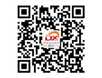 山西德軒2015年主要做什么？我們2015年只做吸塑字、沖孔字等發(fā)光字加工！
