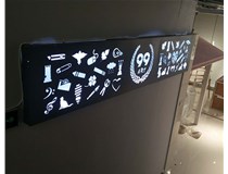 山西德軒與您分享無(wú)邊框發(fā)光字制作流程？