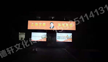 山西現代經(jīng)貿技工學(xué)?！獰粝?>
                        </div>
                        <div   id=